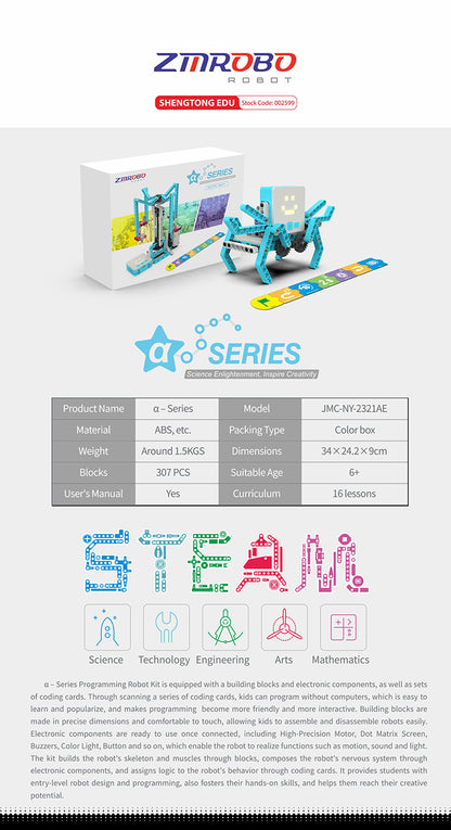 Alpha SET A α series ZMROBO STEM education robot