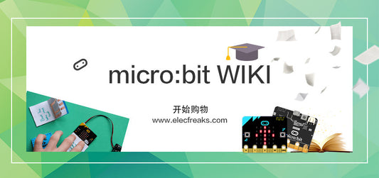 Support Micro:bit Related Products