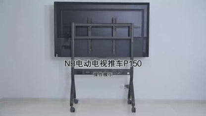 Electric Mobile Stand EiBoard FC-P150